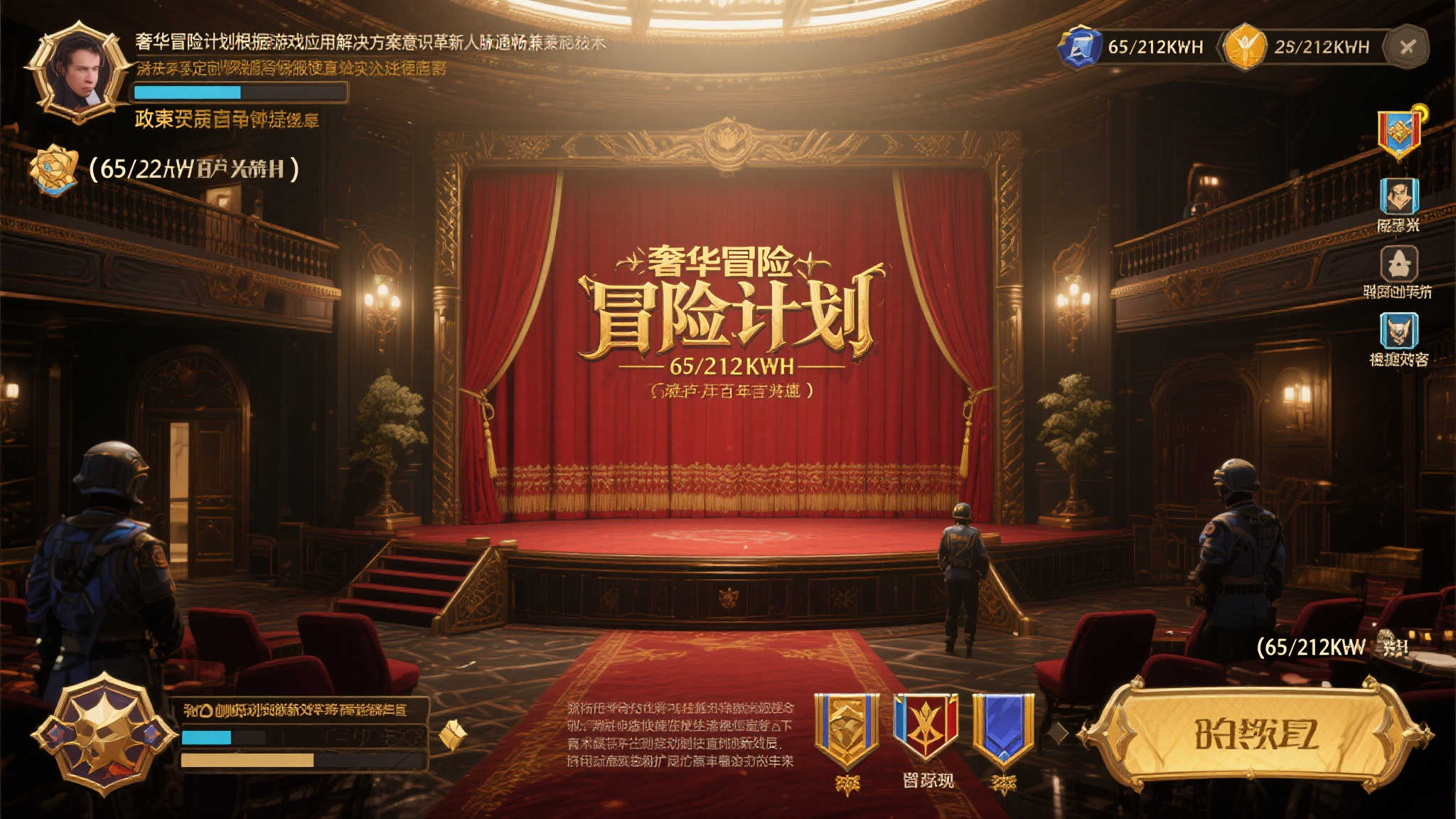 hth华体会游戏中心